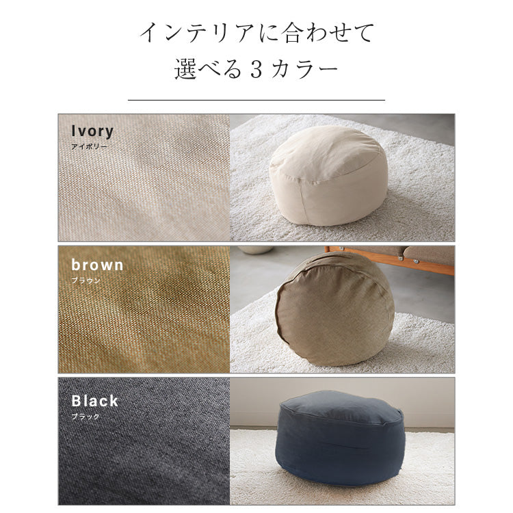 布団収納クッション