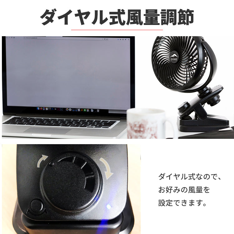 LED付き アウトドア 3way 卓上 扇風機