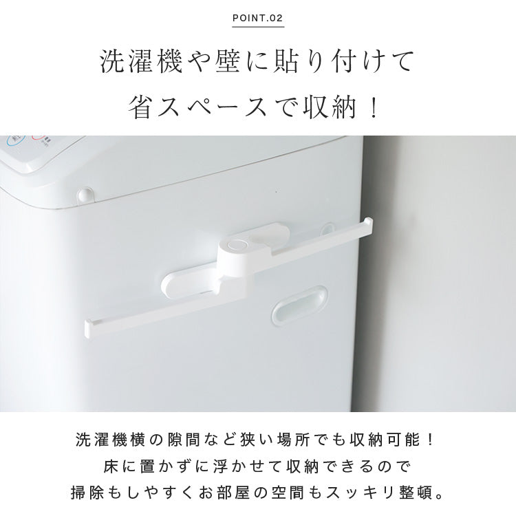 角度調整可能 ハンガーホルダー