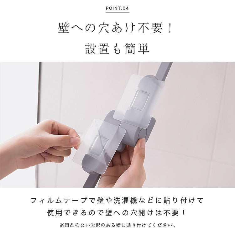 角度調整可能 ハンガーホルダー