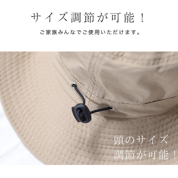 自転車用ヘルメット (ハット型)