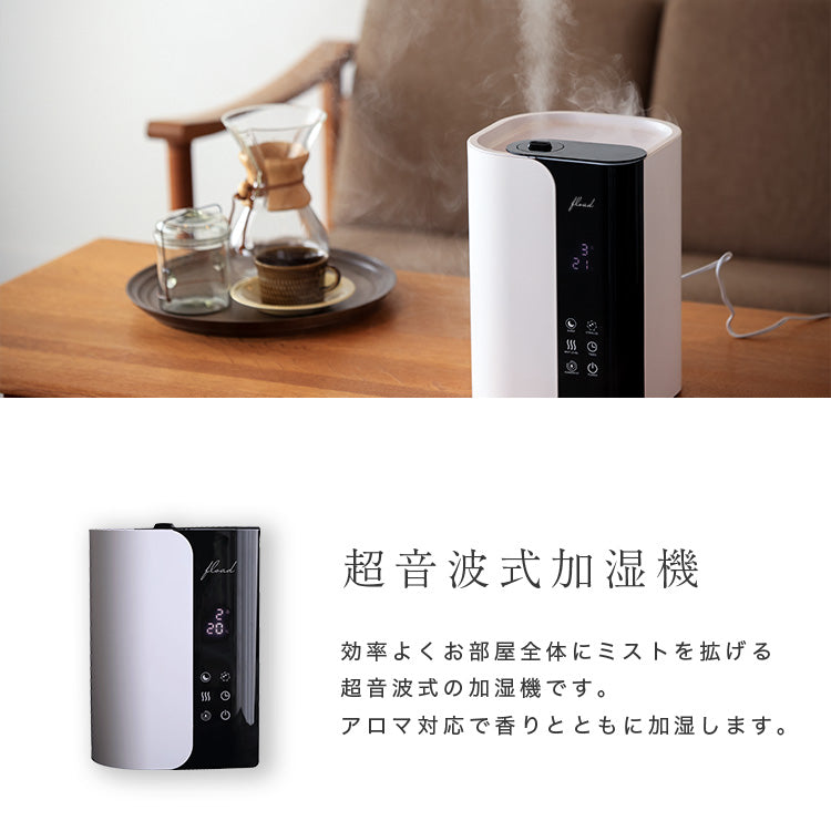 卓上型 スチーム式加湿器 UV除菌