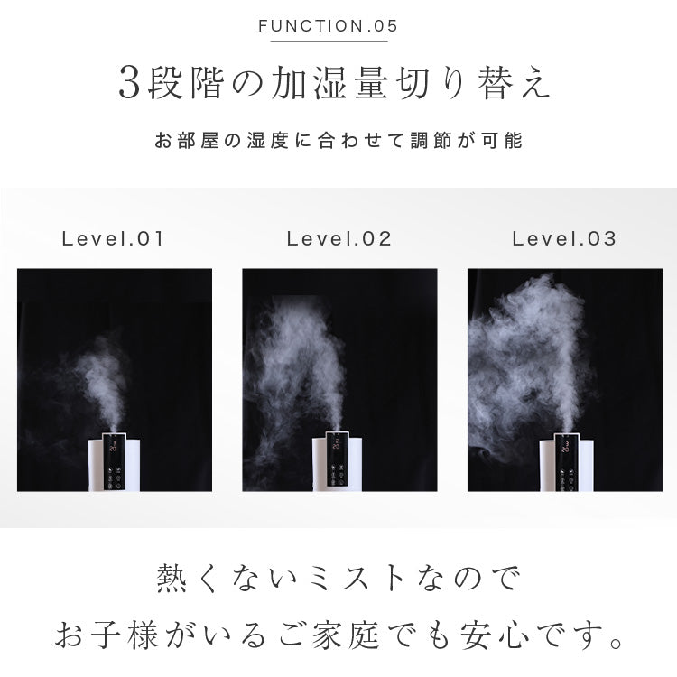 タワー型 UV除菌 加湿器