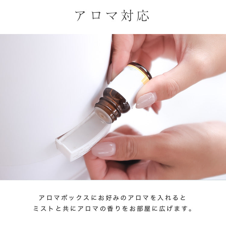 タワー型 UV除菌 加湿器