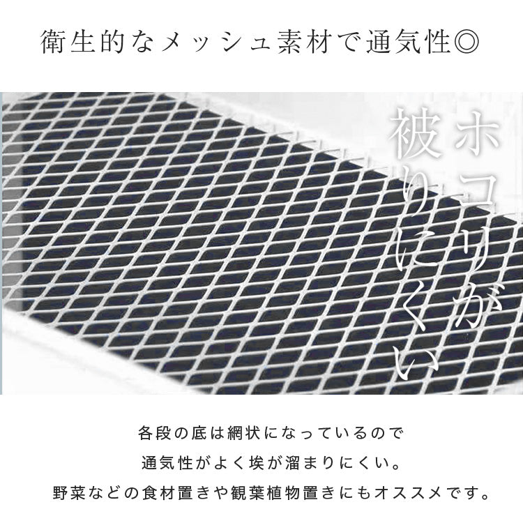 キッチンワゴン