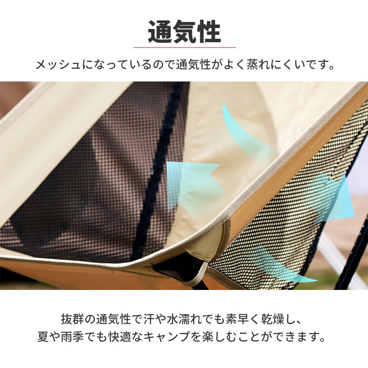 LOW CHAIR ローチェア