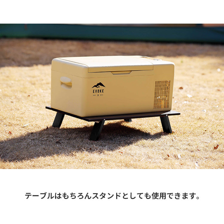 アウトドアテーブル