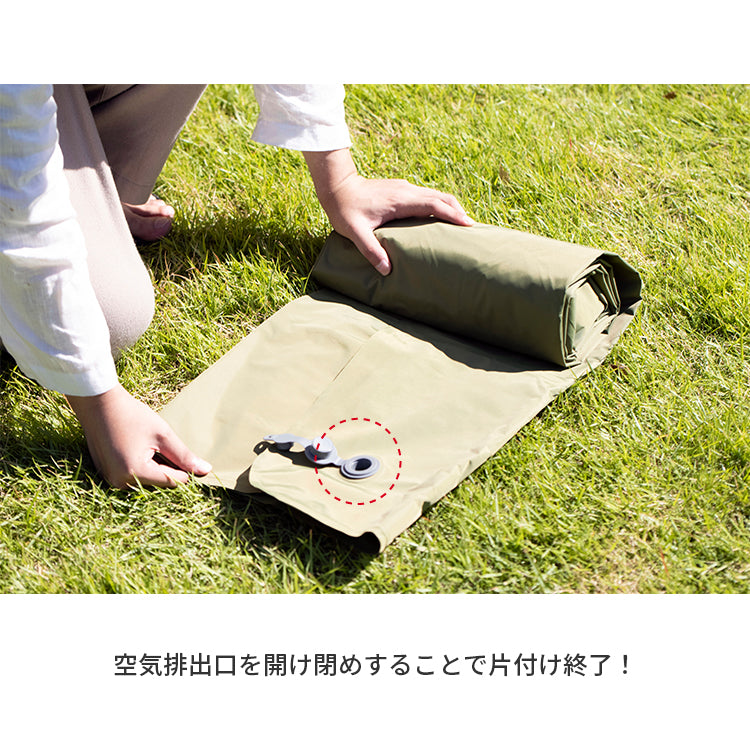 エアーマット