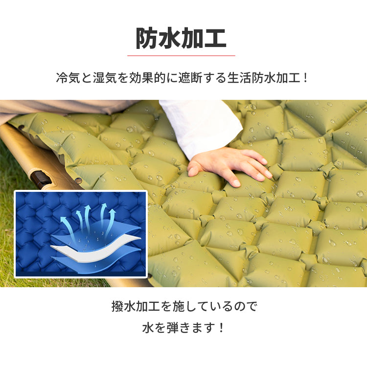 エアーマット