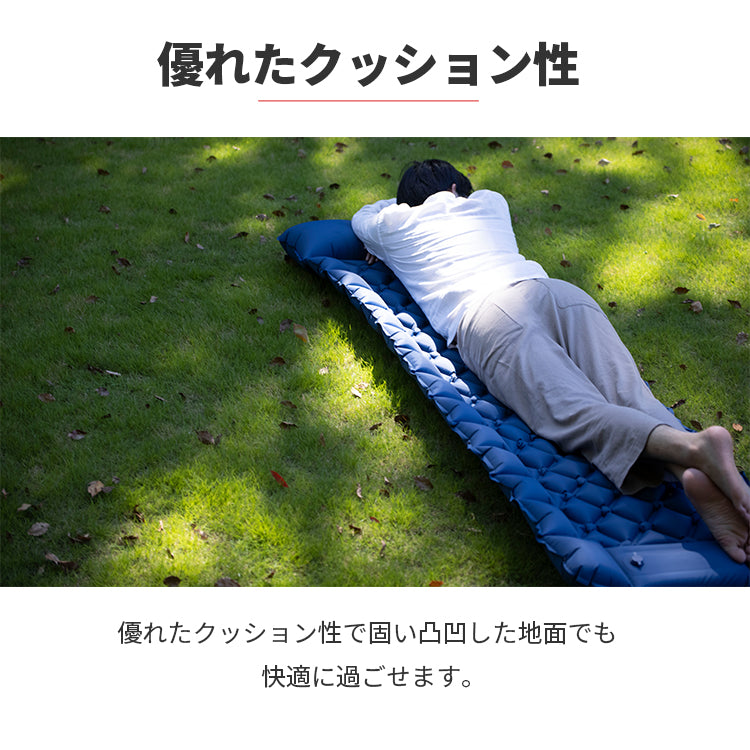 エアーマット