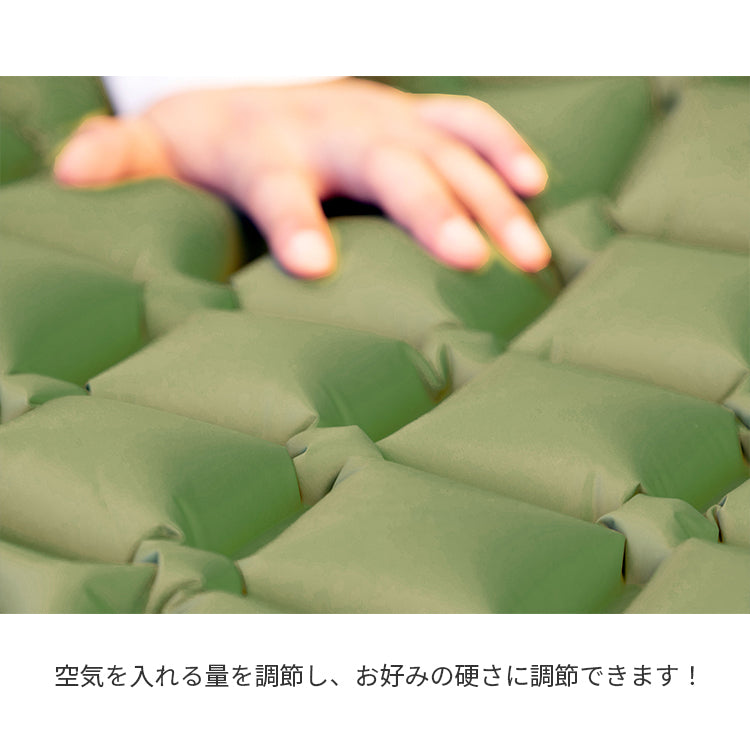 エアーマット
