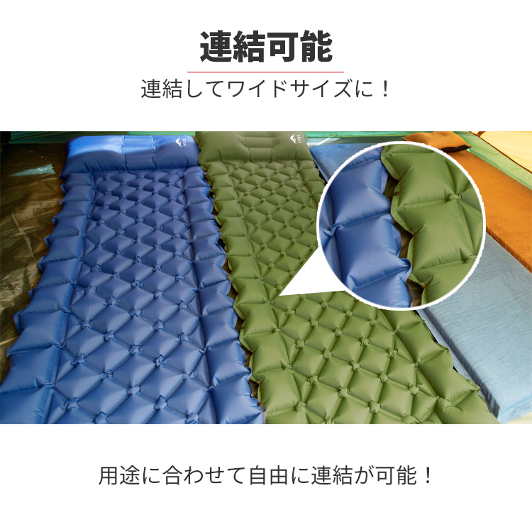 エアーマット