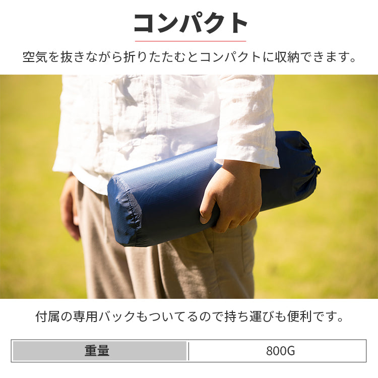 エアーマット
