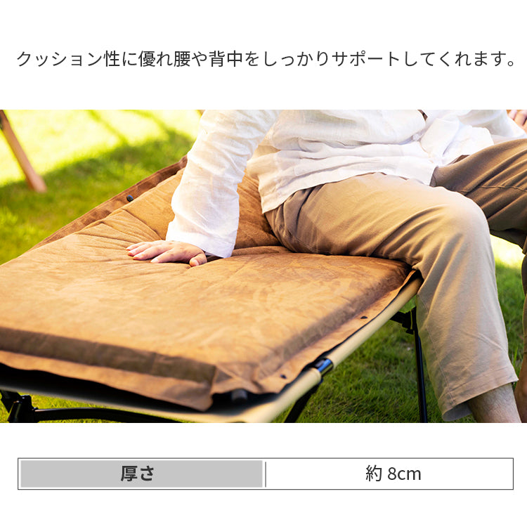 自動膨張エアーマット