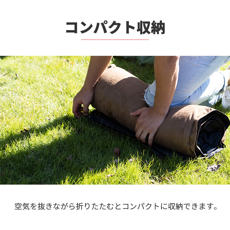 自動膨張エアーマット