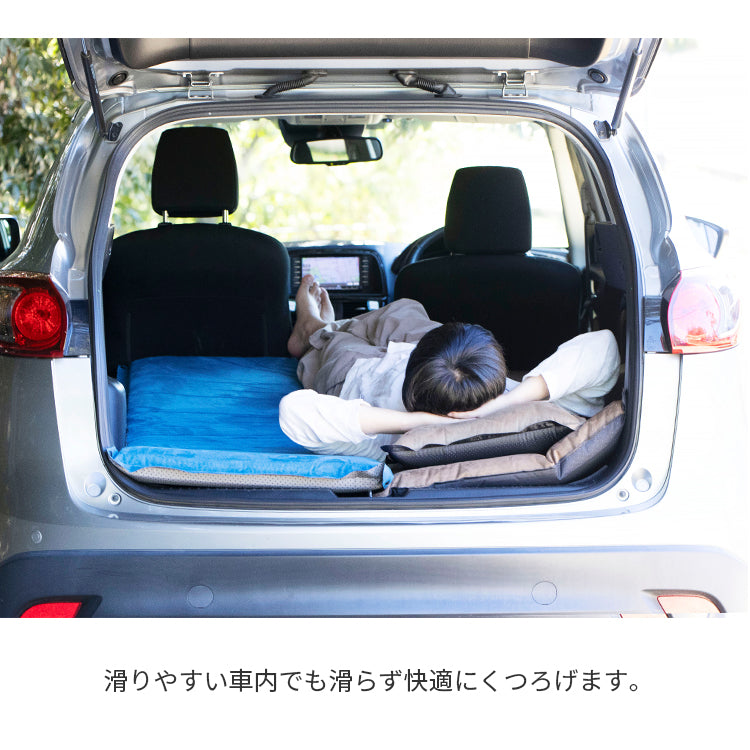 自動膨張エアーマット