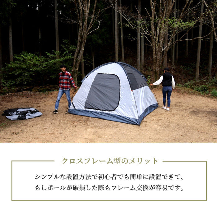 Memory メモリー - キャンプ テント