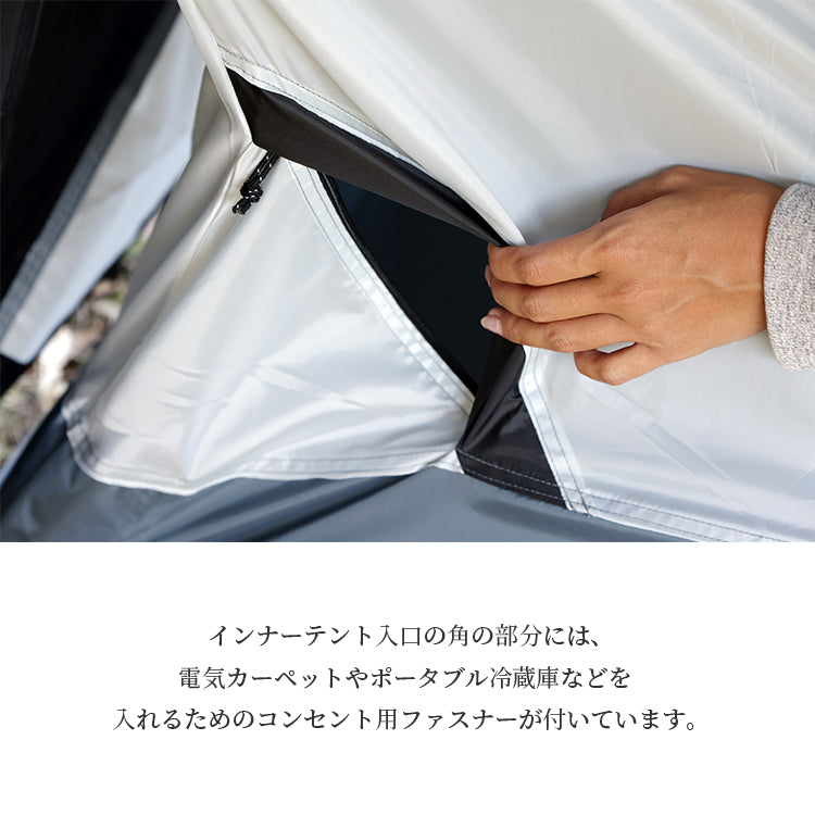 Memory メモリー - キャンプ テント