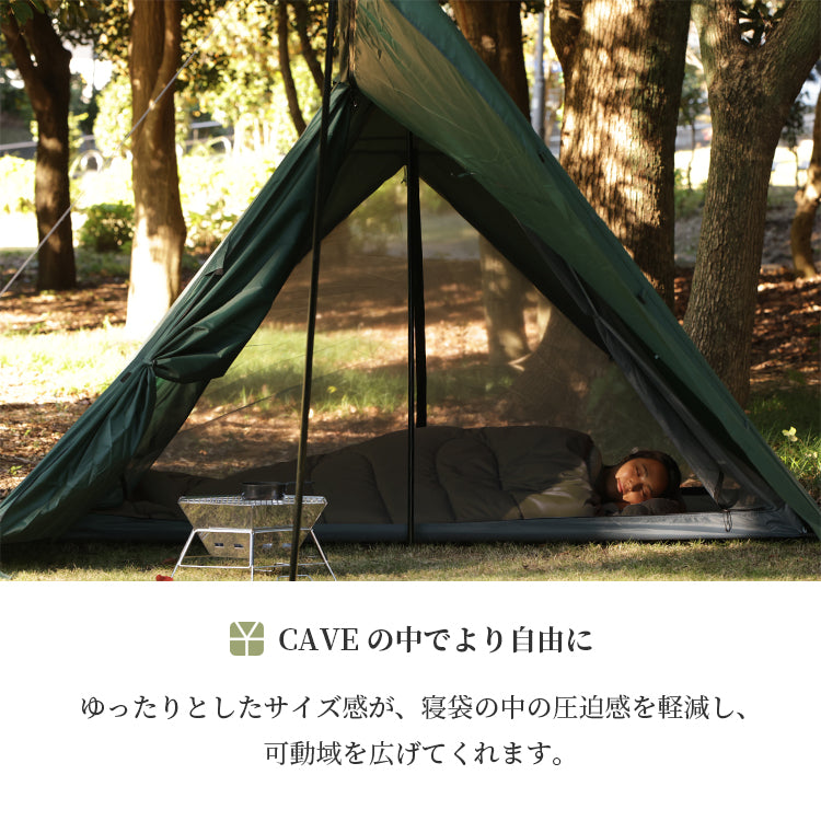 CAVE ケイブ - 寝袋