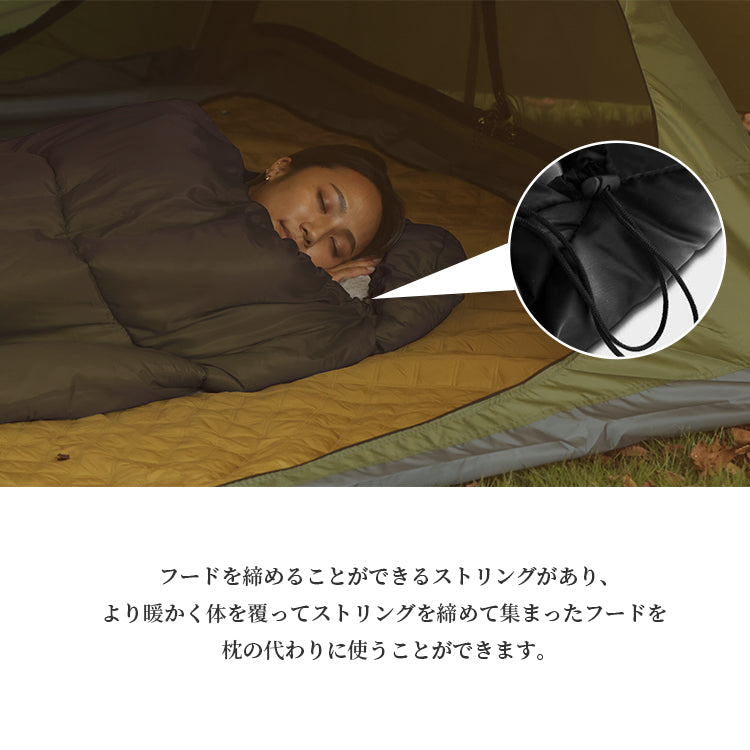 CAVE ケイブ - 寝袋