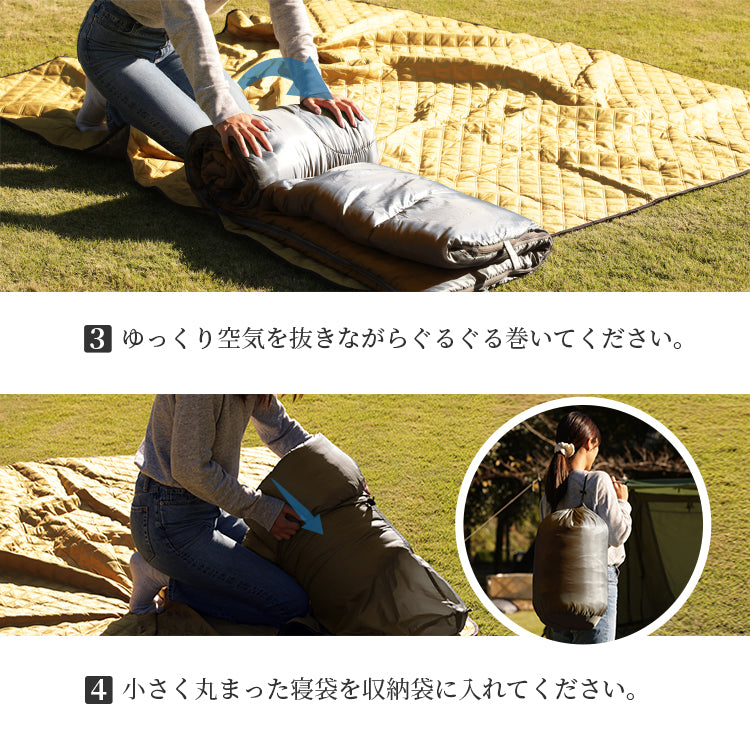 CAVE ケイブ - 寝袋