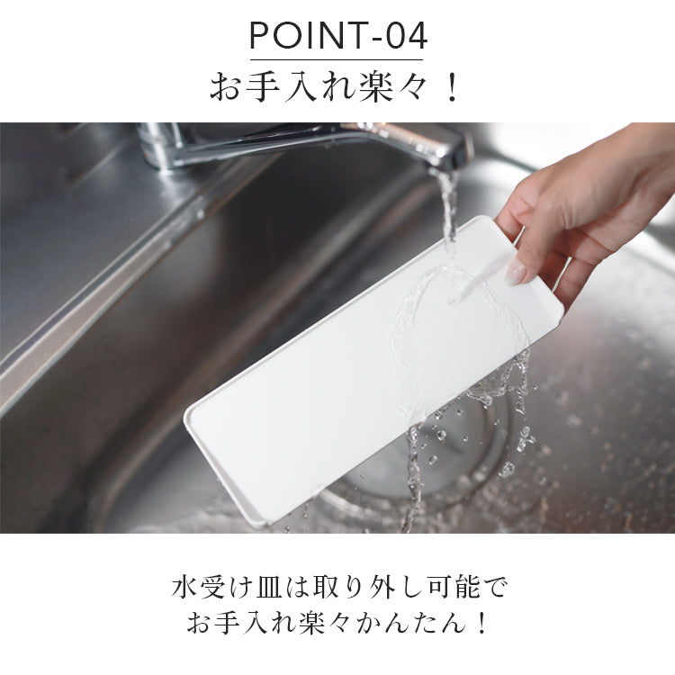スポンジラック