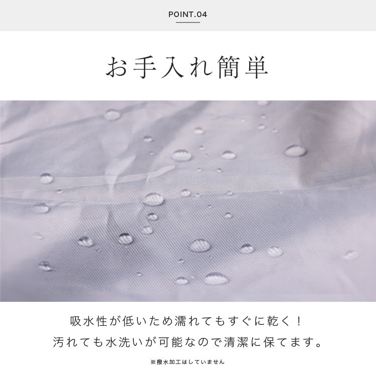 圧縮収納ポーチ