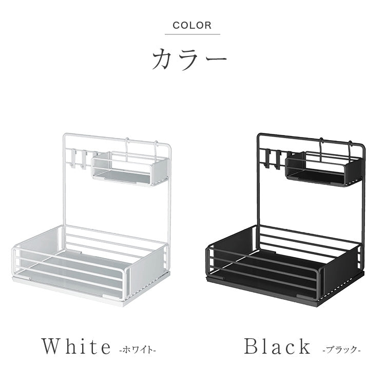 キッチンラック01