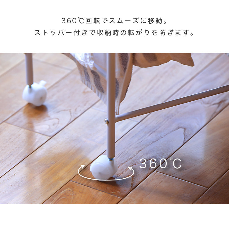 スラックスハンガー