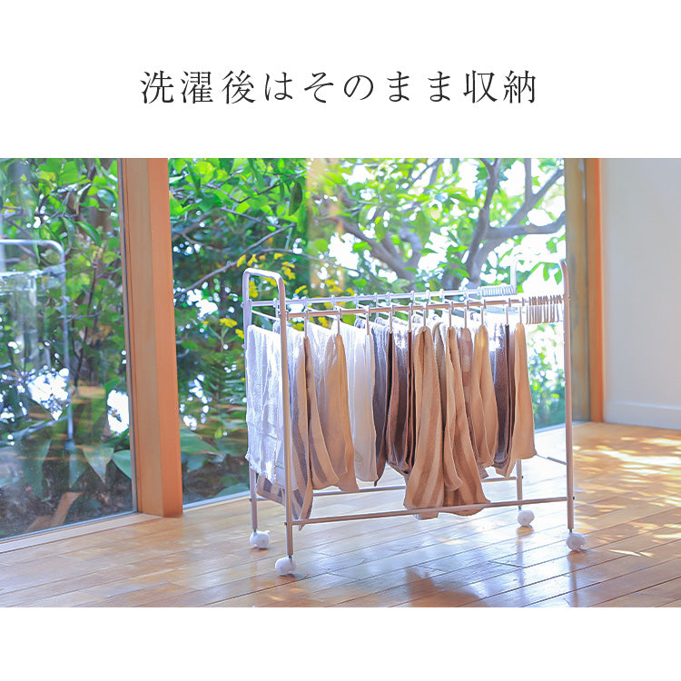 スラックスハンガー