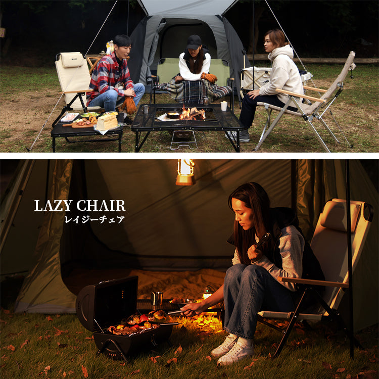 LAZY CHAIR レイジーチェア