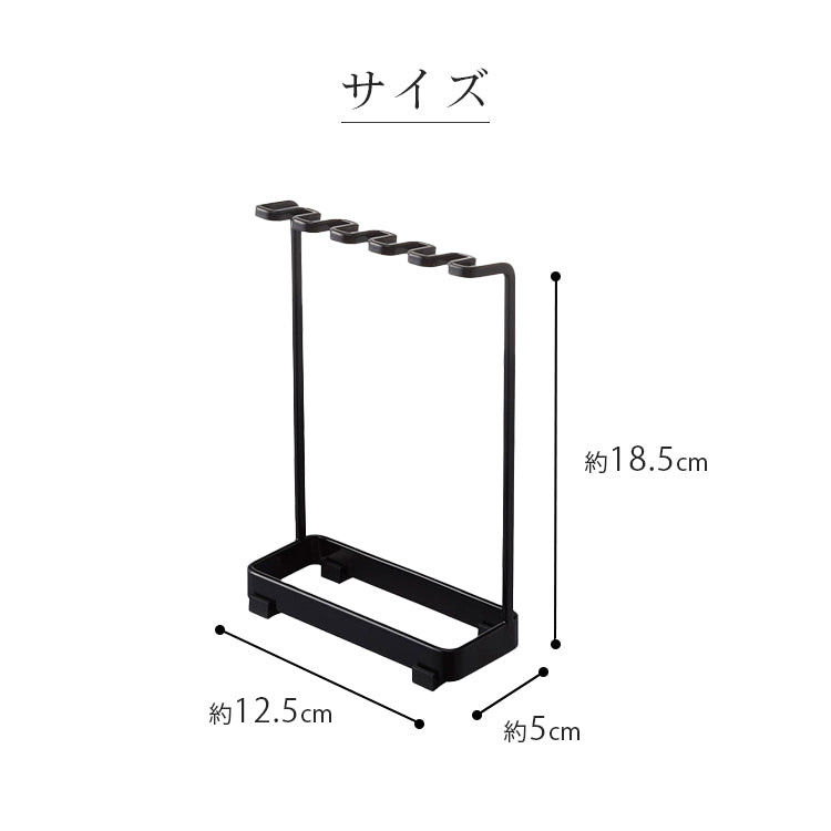 歯ブラシホルダー