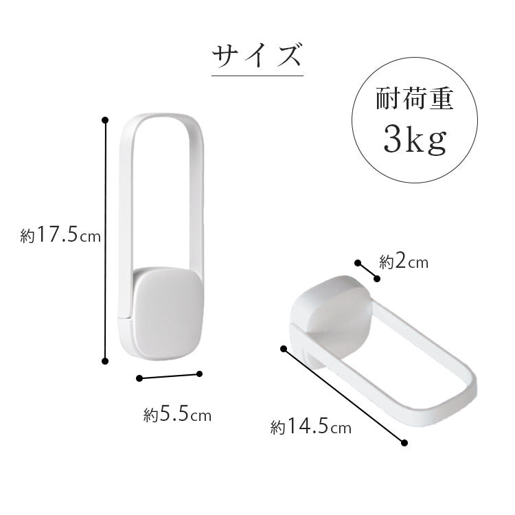 折りたたみ式 ハンガーホルダー 2セット