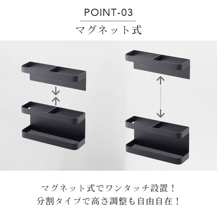 傘立て マグネット式