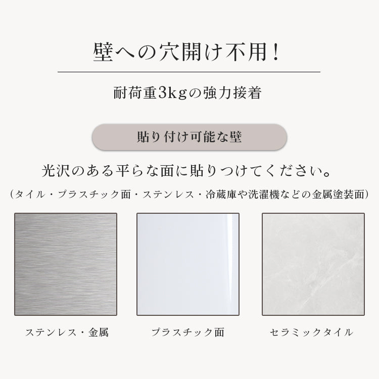 折りたたみ式 ハンガーホルダー 2セット