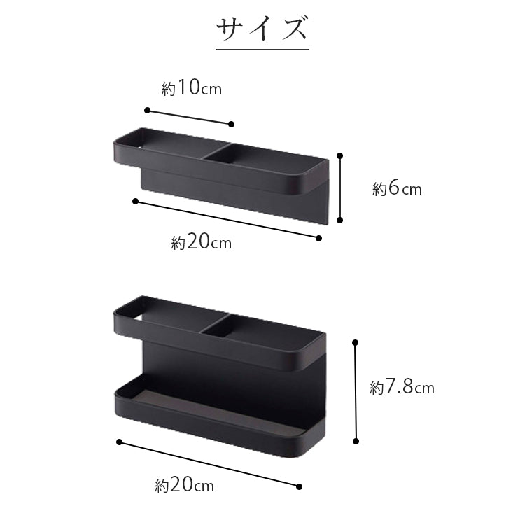 傘立て マグネット式
