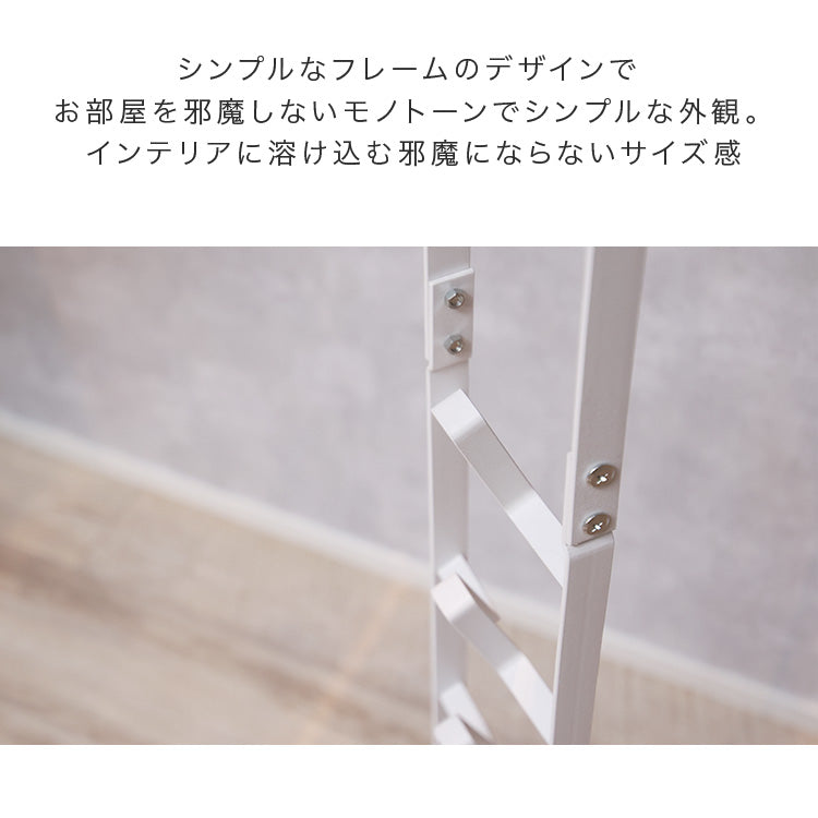 掃除機スタンド