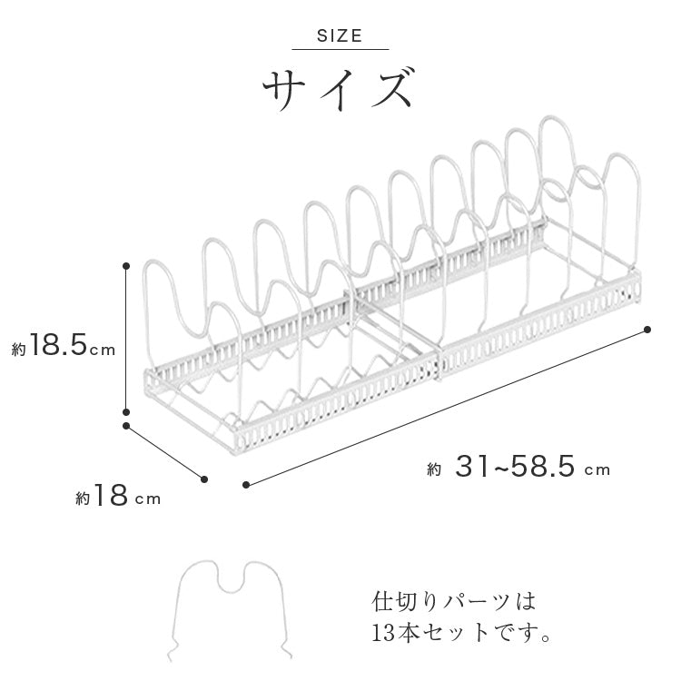 キッチンスタンド02