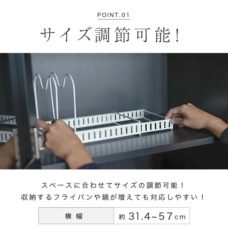 キッチンスタンド01