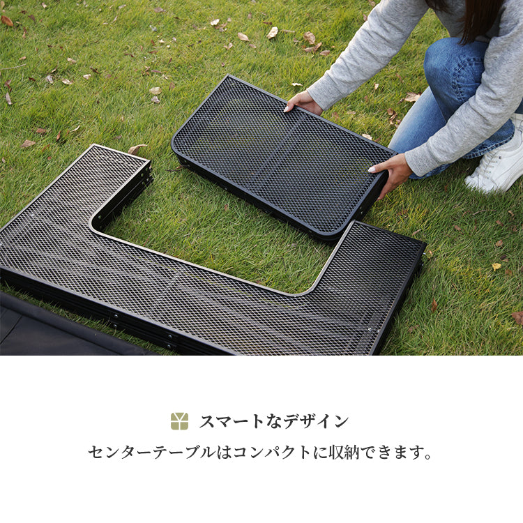 Rhombus ロンバス - 焚き火テーブル
