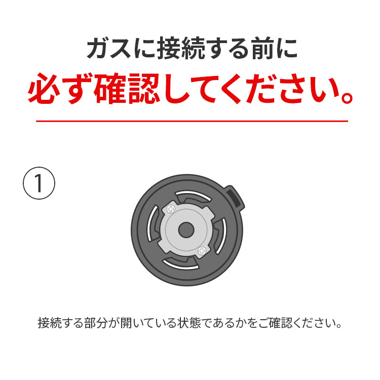 TORCH BURNER トーチバーナー