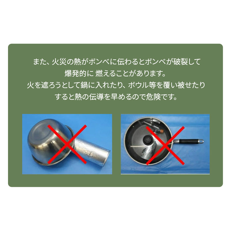 TORCH BURNER トーチバーナー