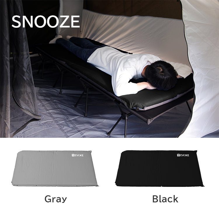 SNOOZE スヌーズ - エアーマット