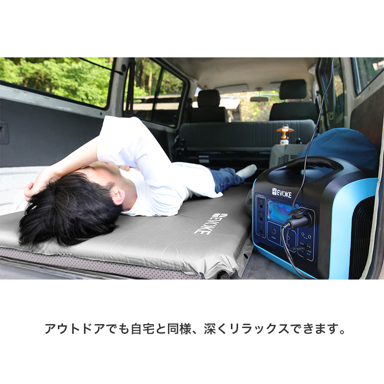 SNOOZE スヌーズ - エアーマット