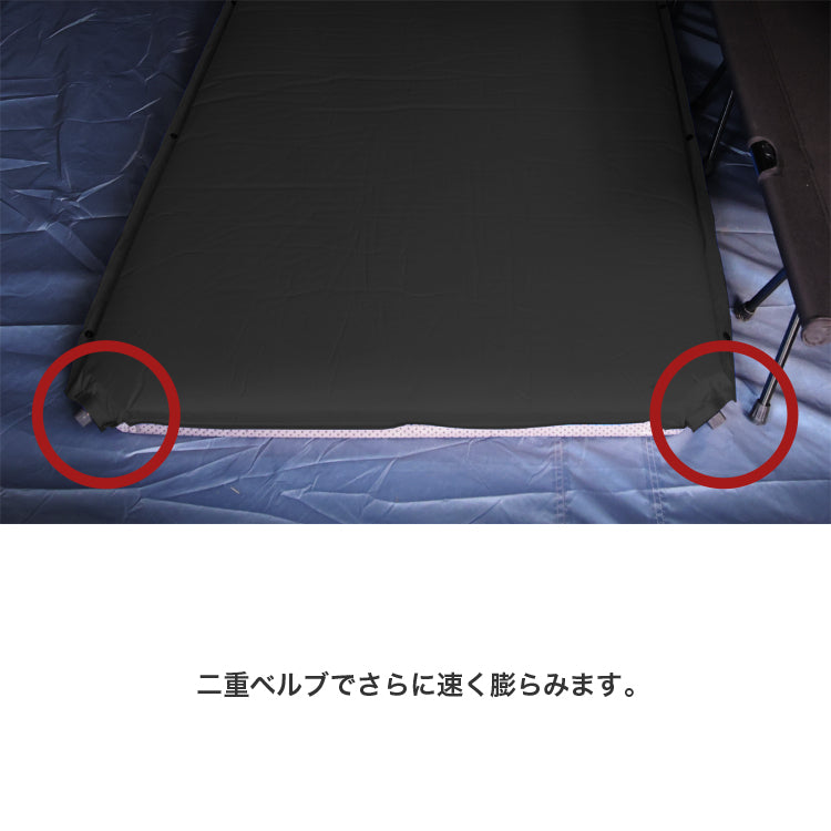 SNOOZE スヌーズ - エアーマット