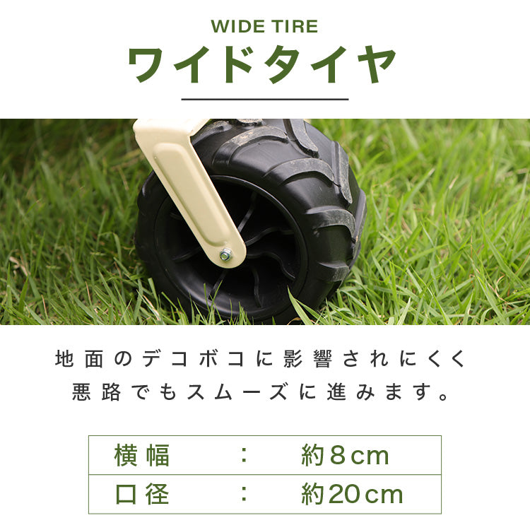 OUTDOOR WAGON アウトドアワゴン