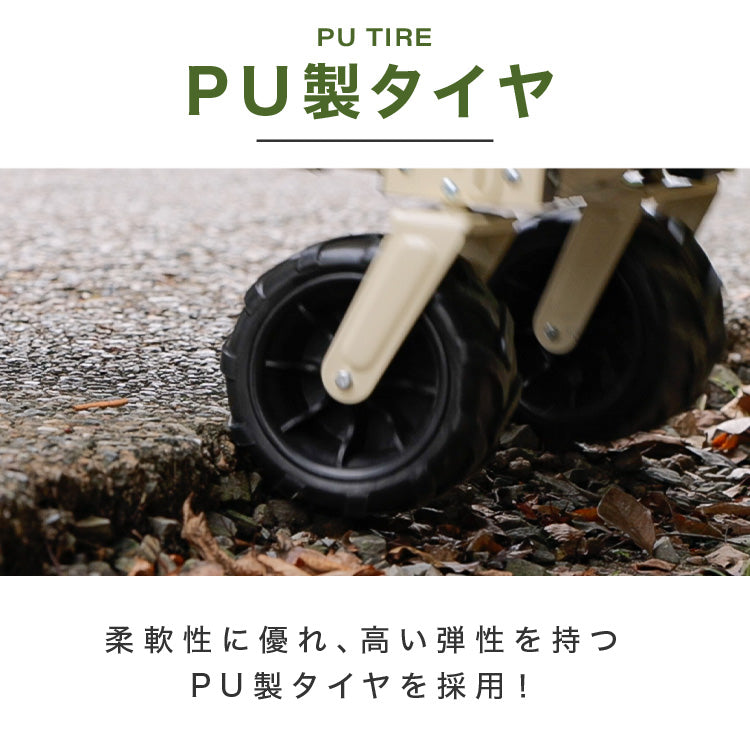 OUTDOOR WAGON アウトドアワゴン