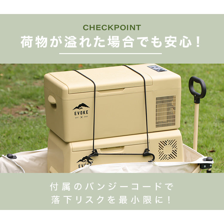 OUTDOOR WAGON アウトドアワゴン