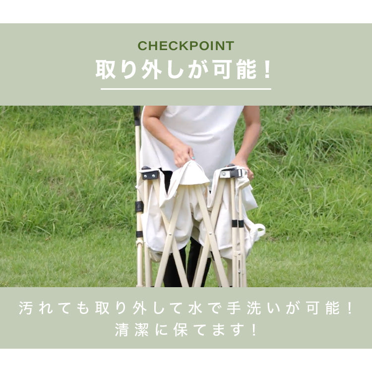 OUTDOOR WAGON アウトドアワゴン