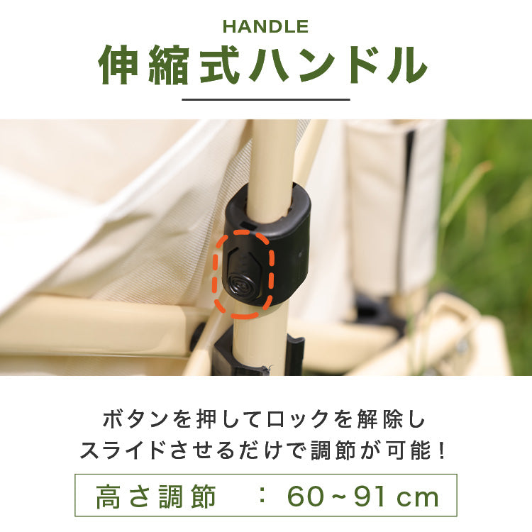 OUTDOOR WAGON アウトドアワゴン